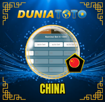 PREDIKSI TOGEL CHINA 03 AGS 2026 DUNIATOTO