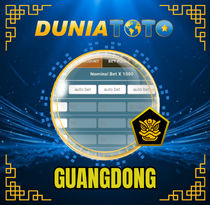 PREDIKSI TOGEL GUANGDONG 03 AGS 2026 DUNIATOTO
